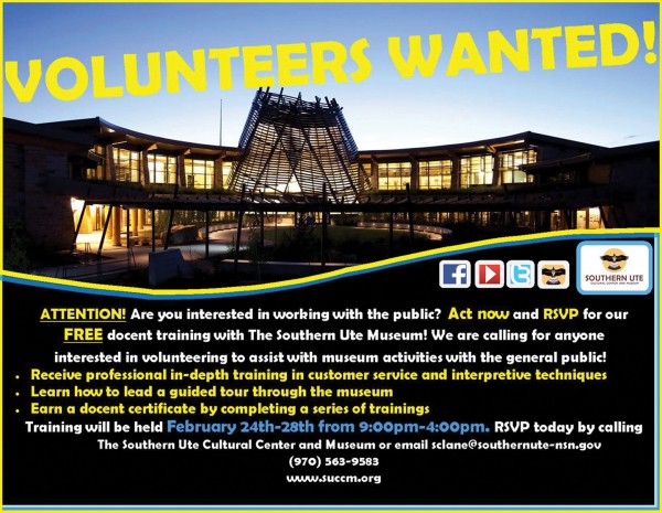 SUCCM-Volunteers-Wanted